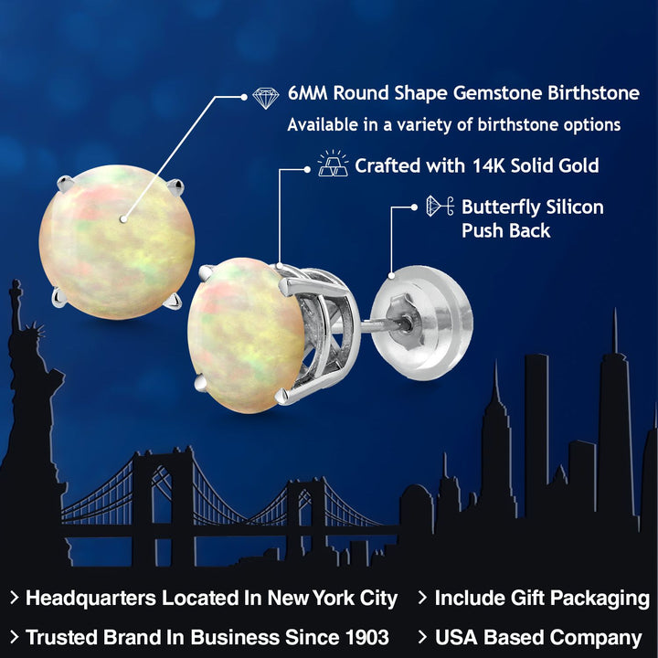 Earrings in 14K White Gold