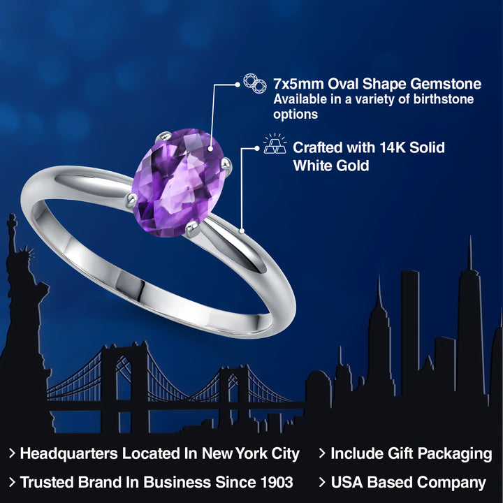 14K White Gold Purple Amethyst Solitaire Engagement Ring For Women | 0.75 Cttw | Oval Checkerboard 7X5MM | Gemstone February Birthstone | Available in Size 5,6,7,8,9