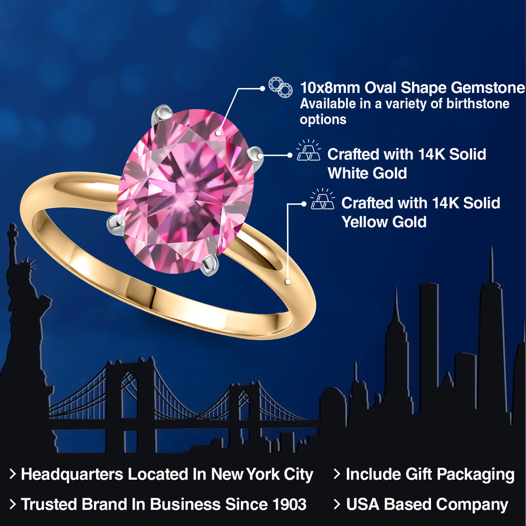 Ring in 14K Two Tone Gold