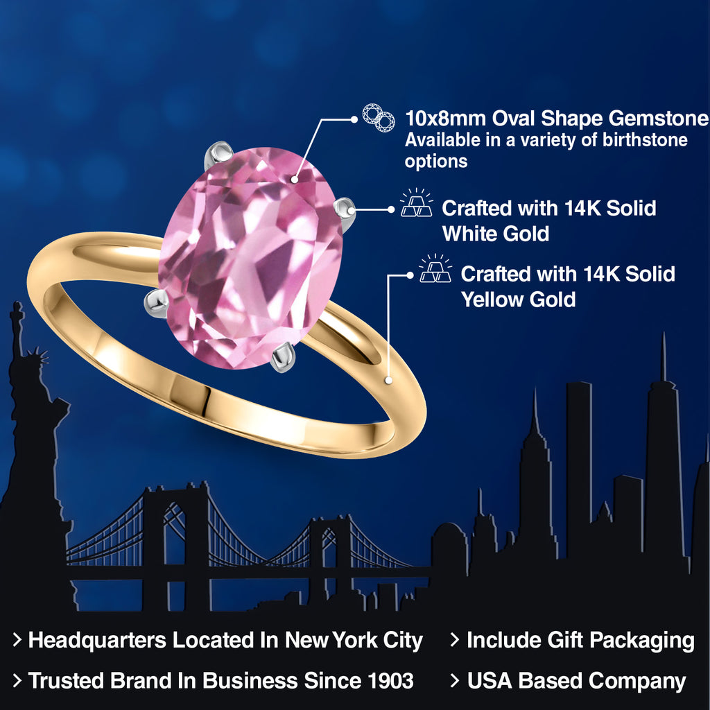 Ring in 14K Two Tone Gold