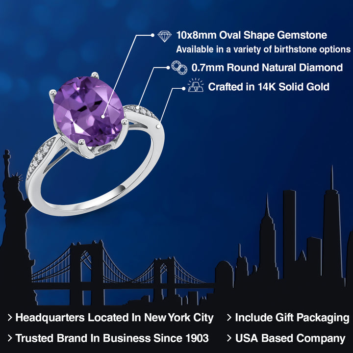 Amethyst and Diamond_Ring in 14K White Gold