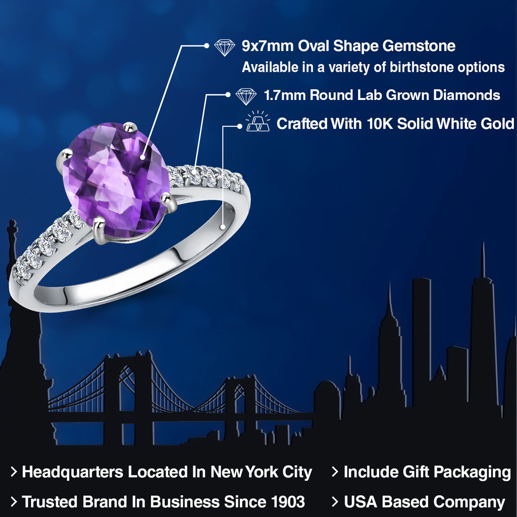 Amethyst and Lab Grown Diamond_5_Ring in 10K White Gold