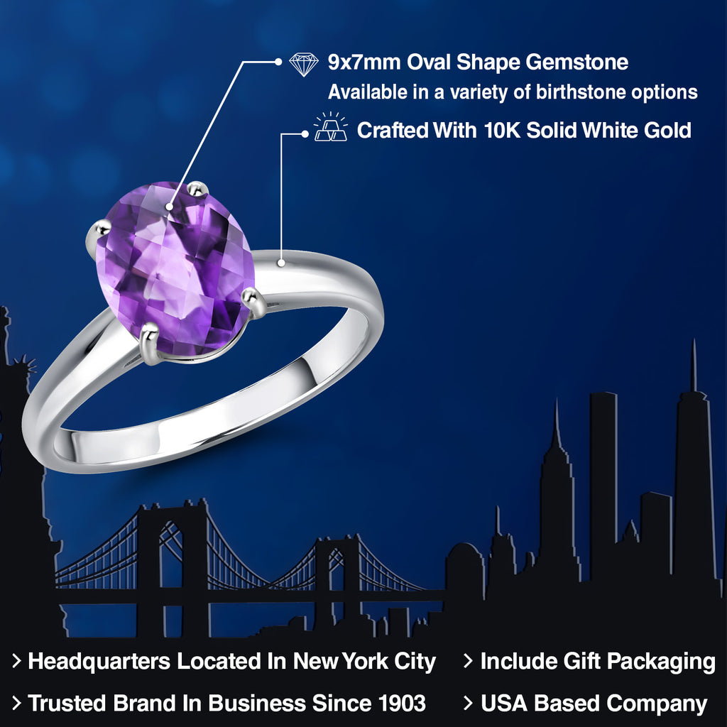 Amethyst_5_Ring in 10K White Gold