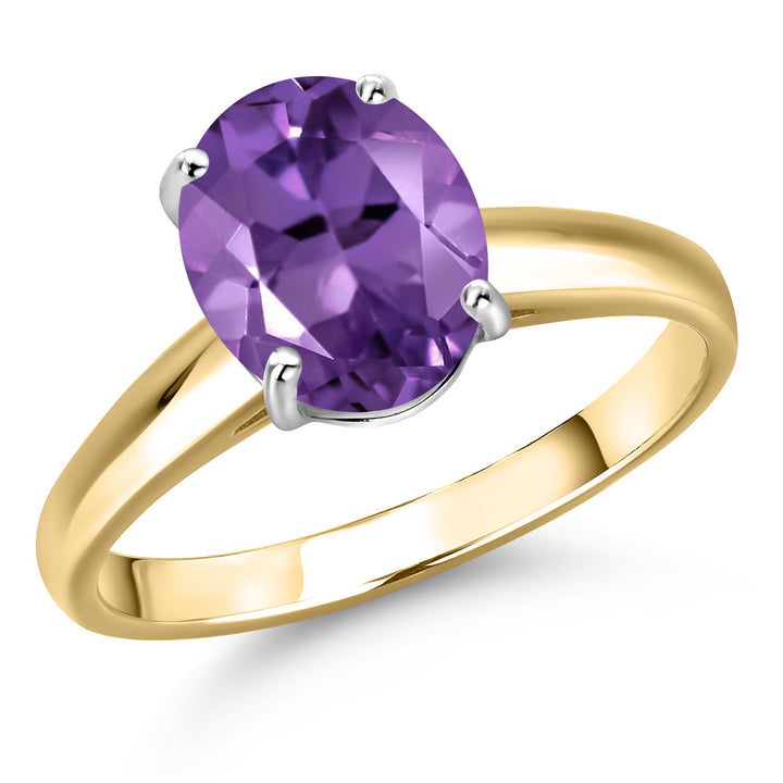 Amethyst - February_5_Ring in 10K Two Tone Gold