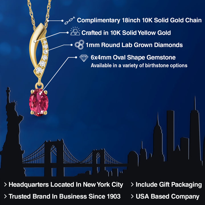 10K Yellow Gold Pink Tourmaline and E - F Lab Grown Diamond Pendant Necklace for Women | 0.51 Cttw | Gemstone October Birthstone | Oval 6X4MM | With 18 Inch Chain