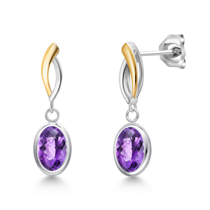 Amethyst-Checkerboard - February_Earrings in 925 Sterling Silver and 10K Yellow Gold