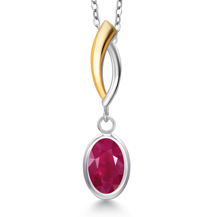 Ruby - July_Pendant in 925 Sterling Silver and 10K Yellow Gold