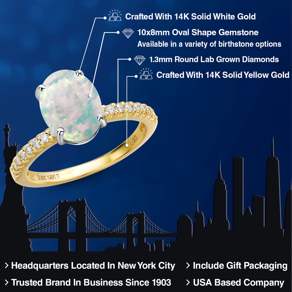 Ring in 14K Two Tone Gold