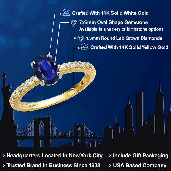 Ring in 14K Two Tone Gold
