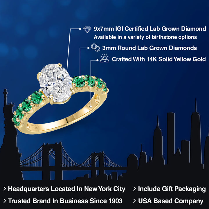 Ring in 14K Yellow Gold
