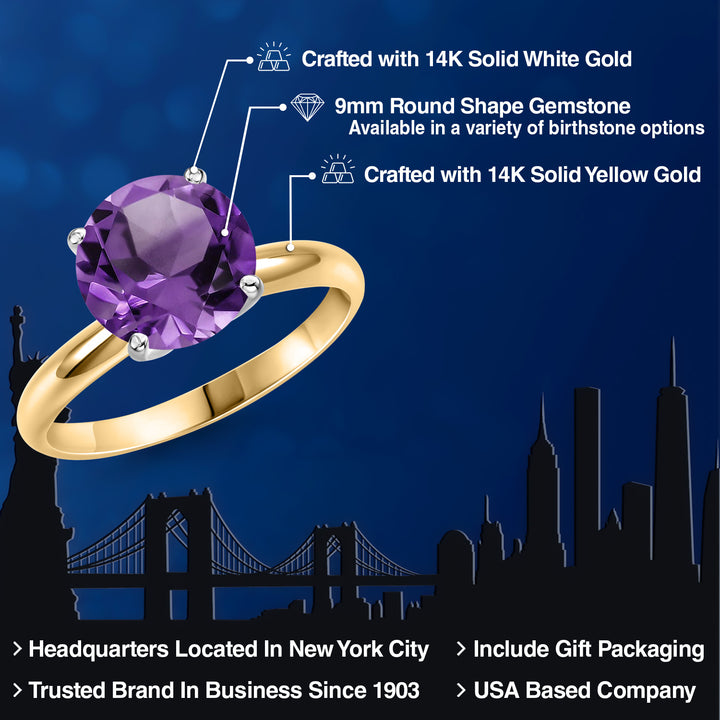 14K Two Tone Gold Purple Amethyst Solitaire Engagement Ring For Women | 2.10 Cttw | Round 9MM | Gemstone February Birthstone | Available in Size 5,6,7,8,9