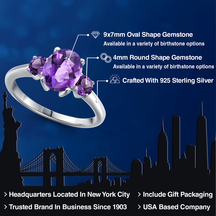 Amethyst_5_Ring in 925 Sterling Silver