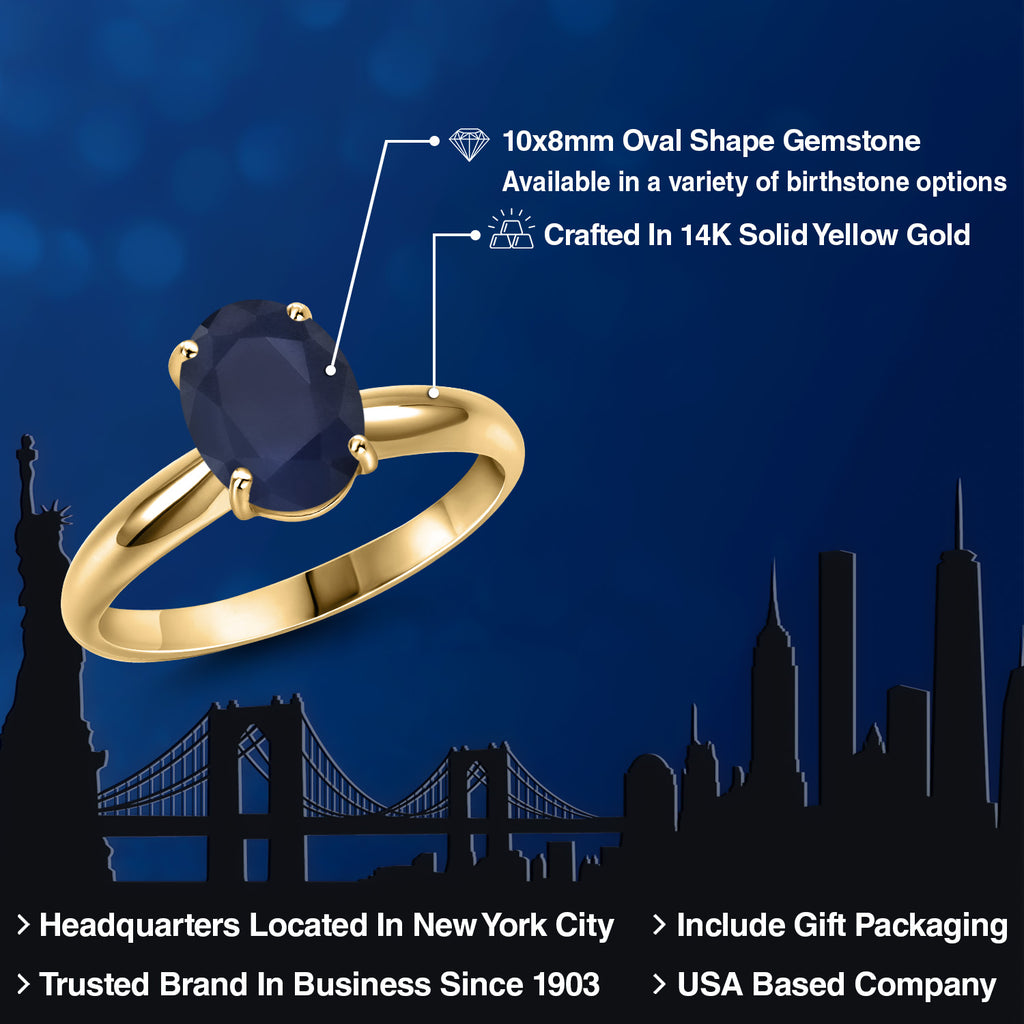 Ring in 14K Yellow Gold
