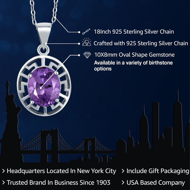 Amethyst - February_Pendant in 925 Sterling Silver