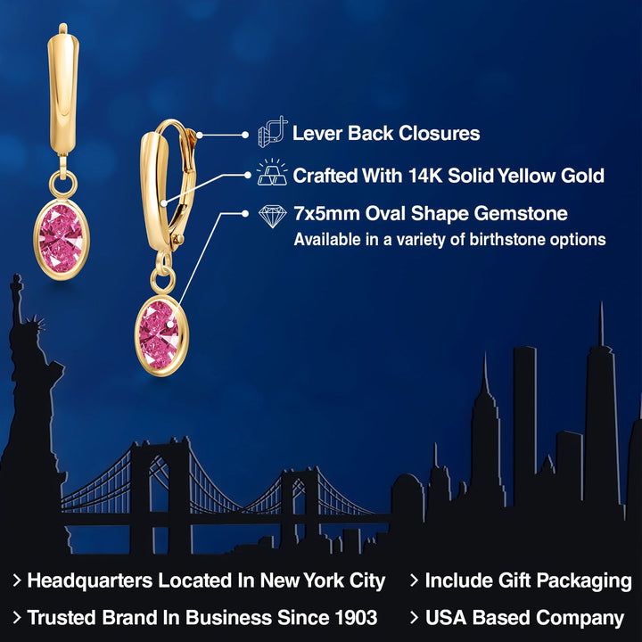 Earrings in 14K Yellow Gold