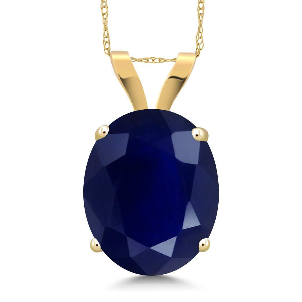 Blue Sapphire - September_Pendant in 14K Yellow Gold