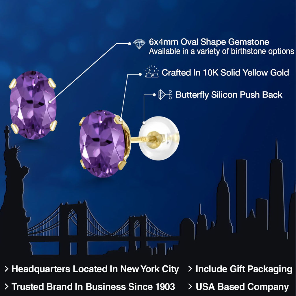 Amethyst - February_Earrings in 10K Yellow Gold