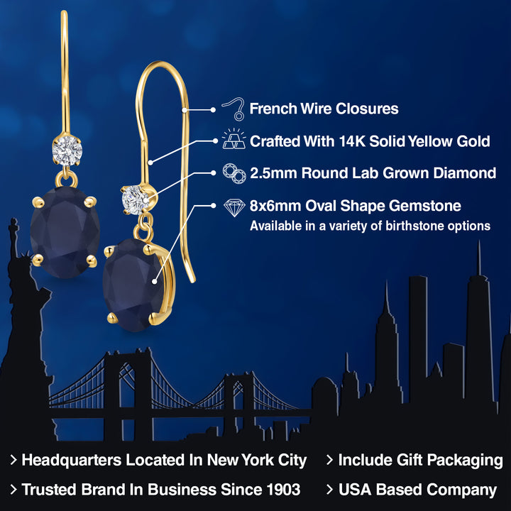 Earrings in 14K Yellow Gold