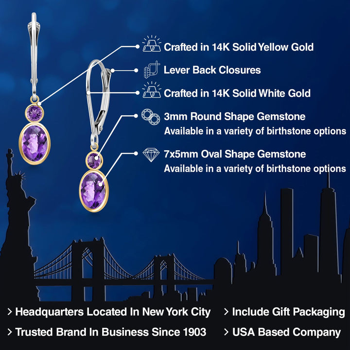 Earrings in 14K Two Tone Gold