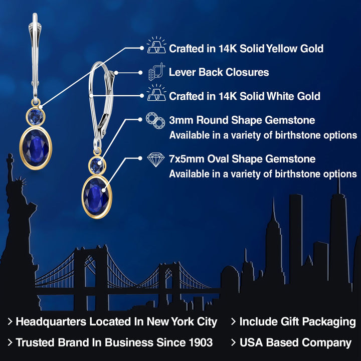 Earrings in 14K Two Tone Gold