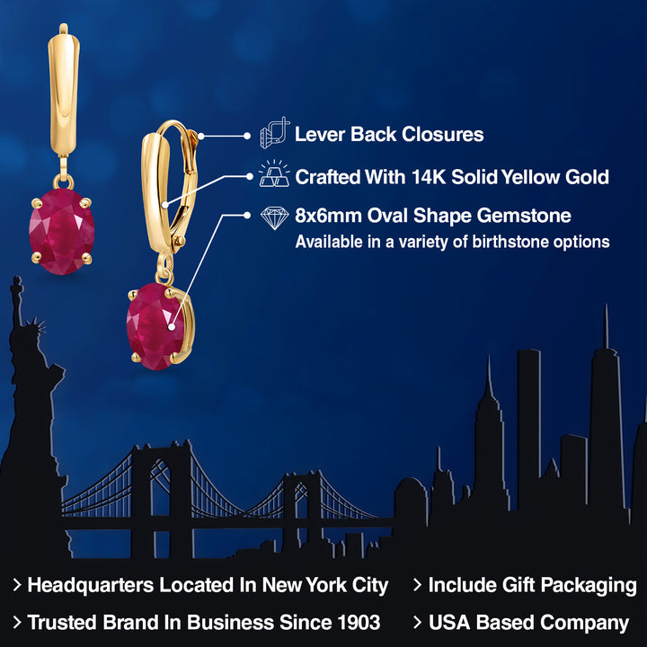 Earrings in 14K Yellow Gold