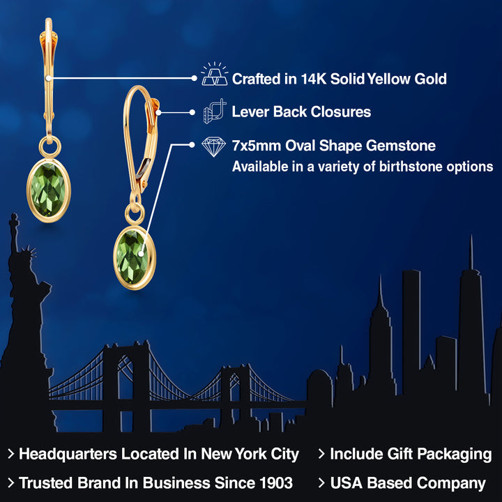 Earrings in 14K Yellow Gold