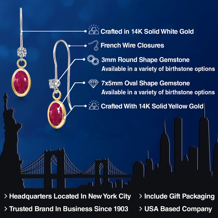 Earrings in 14K Two Tone Gold