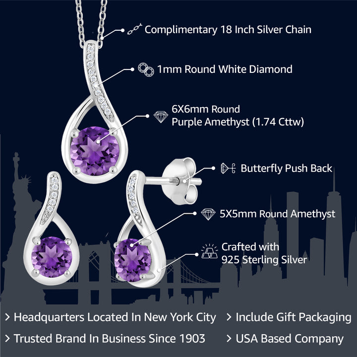 925 Sterling Silver Purple Amethyst and Diamond Pendant and Earrings Jewelry Set For Women (1.74 Cttw, Gemstone Birthstone, with 18 Inch Silver Chain)